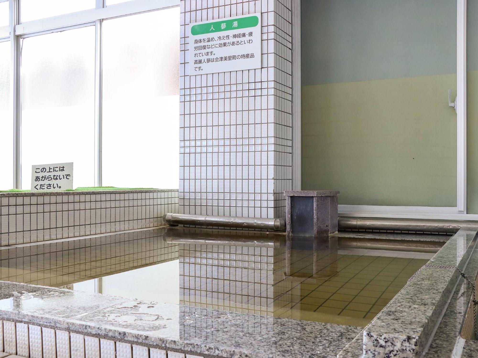 Готель Tabist Niitsuru Onsen Nda Aizumisato Екстер'єр фото